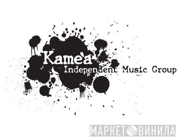 Kame'a - Винил CD и Кассеты лейбла Kame'a на сайте МаркетВинила