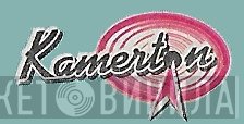 Kamerton - Винил CD и Кассеты лейбла Kamerton на сайте МаркетВинила