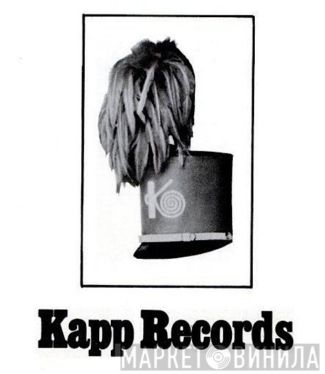 Kapp Records - Винил CD и Кассеты лейбла Kapp Records на сайте МаркетВинила