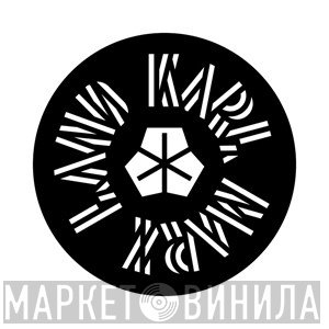 Karl Marx Land - Винил CD и Кассеты лейбла Karl Marx Land на сайте МаркетВинила