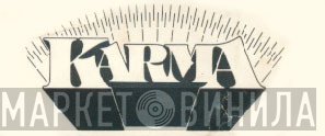Karma  - Винил CD и Кассеты лейбла Karma (2) на сайте МаркетВинила