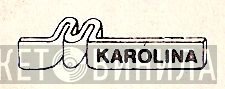 Karolina - Винил CD и Кассеты лейбла Karolina на сайте МаркетВинила