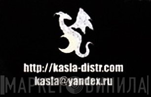 Kasla Distribution - Винил CD и Кассеты лейбла Kasla Distribution на сайте МаркетВинила