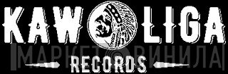Kaw-Liga Records - Винил CD и Кассеты лейбла Kaw-Liga Records на сайте МаркетВинила