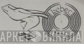 Kebec Frog - Винил CD и Кассеты лейбла Kebec Frog на сайте МаркетВинила