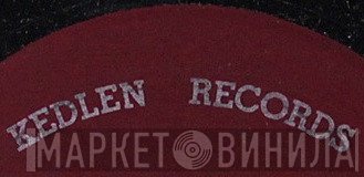 Kedlen Records - Винил CD и Кассеты лейбла Kedlen Records на сайте МаркетВинила