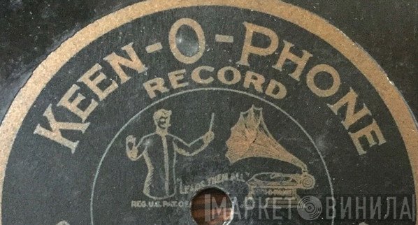 Keen-O-Phone Record - Винил CD и Кассеты лейбла Keen-O-Phone Record на сайте МаркетВинила