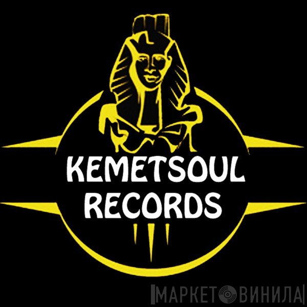 Kemet Soul Records - Винил CD и Кассеты лейбла Kemet Soul Records на сайте МаркетВинила