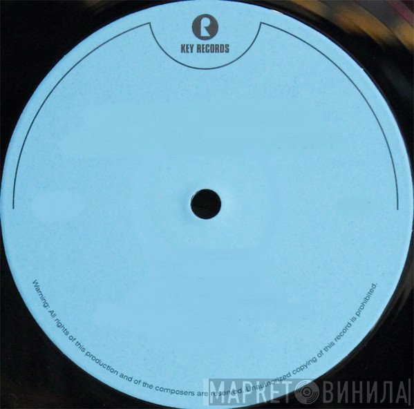 Key Records  - Винил CD и Кассеты лейбла Key Records (10) на сайте МаркетВинила