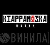 Kiappamoska Musik - Винил CD и Кассеты лейбла Kiappamoska Musik на сайте МаркетВинила