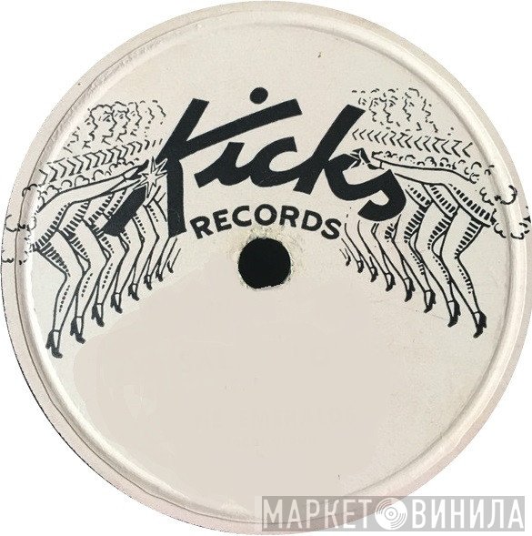 Kicks Records  - Винил CD и Кассеты лейбла Kicks Records (2) на сайте МаркетВинила