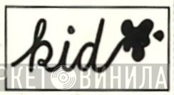 Kid  - Винил CD и Кассеты лейбла Kid (2) на сайте МаркетВинила