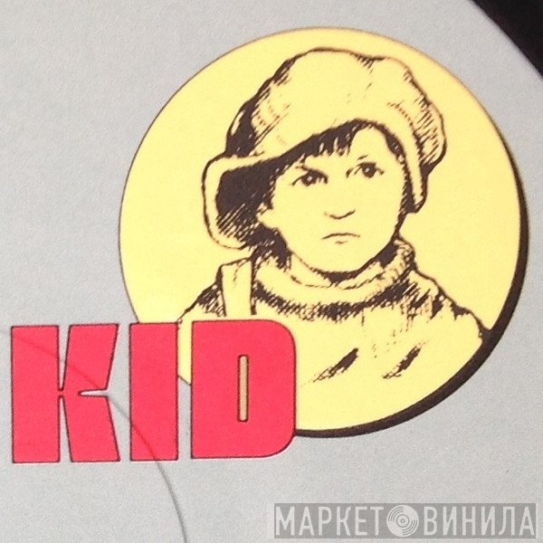 Kid  - Винил CD и Кассеты лейбла Kid (3) на сайте МаркетВинила