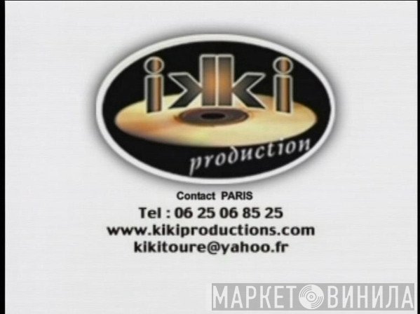 Kiki Productions - Винил CD и Кассеты лейбла Kiki Productions на сайте МаркетВинила