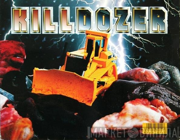 Killdozer - Винил CD и Кассеты лейбла Killdozer на сайте МаркетВинила