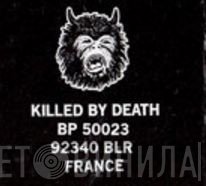 Killed By Death  - Винил CD и Кассеты лейбла Killed By Death (3) на сайте МаркетВинила