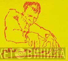Killer Records  - Винил CD и Кассеты лейбла Killer Records (5) на сайте МаркетВинила