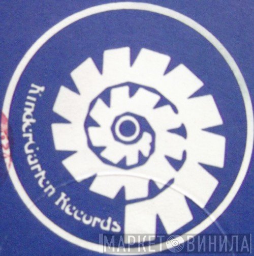 KinderGarten Records - Винил CD и Кассеты лейбла KinderGarten Records на сайте МаркетВинила