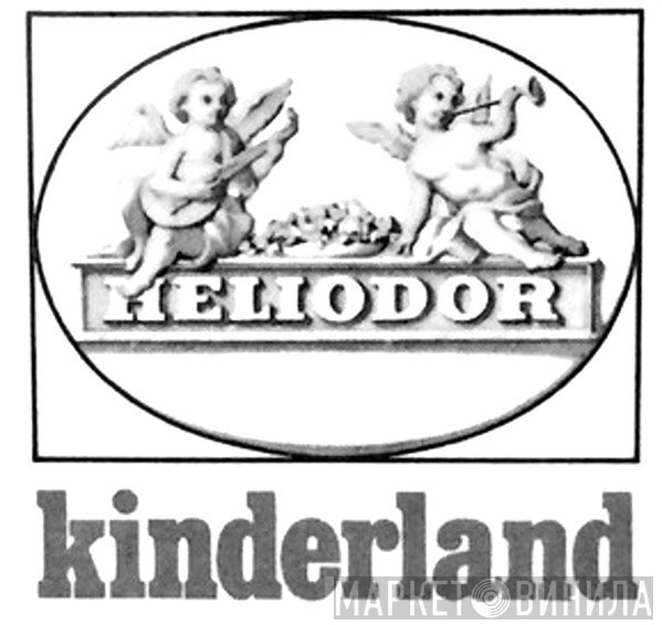 Kinderland  - Винил CD и Кассеты лейбла Kinderland (3) на сайте МаркетВинила