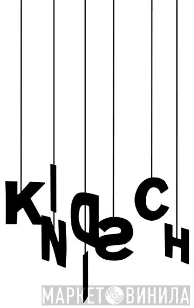 Kindisch - Винил CD и Кассеты лейбла Kindisch на сайте МаркетВинила