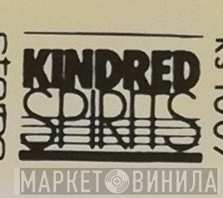 Kindred Spirits  - Винил CD и Кассеты лейбла Kindred Spirits (2) на сайте МаркетВинила