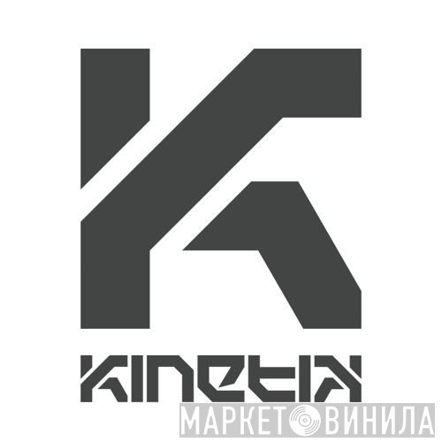 Kinetik Records  - Винил CD и Кассеты лейбла Kinetik Records (3) на сайте МаркетВинила