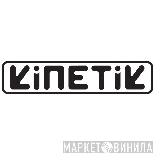 Kinetik Records - Винил CD и Кассеты лейбла Kinetik Records на сайте МаркетВинила