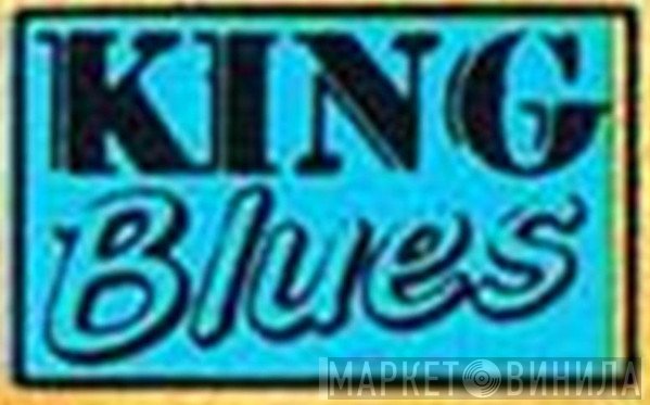 King Blues - Винил CD и Кассеты лейбла King Blues на сайте МаркетВинила