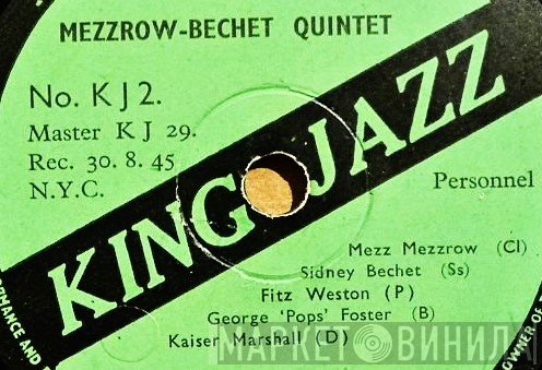 King Jazz - Винил CD и Кассеты лейбла King Jazz на сайте МаркетВинила
