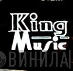King Music  - Винил CD и Кассеты лейбла King Music (5) на сайте МаркетВинила