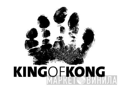 King Of Kong - Винил CD и Кассеты лейбла King Of Kong на сайте МаркетВинила