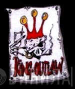 King Outlaw Records - Винил CD и Кассеты лейбла King Outlaw Records на сайте МаркетВинила