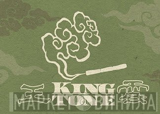 King Tone - Винил CD и Кассеты лейбла King Tone на сайте МаркетВинила