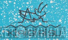 Kirigirisu  - Винил CD и Кассеты лейбла Kirigirisu (2) на сайте МаркетВинила