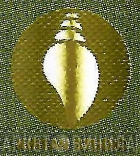 Kirtan Studio - Винил CD и Кассеты лейбла Kirtan Studio на сайте МаркетВинила