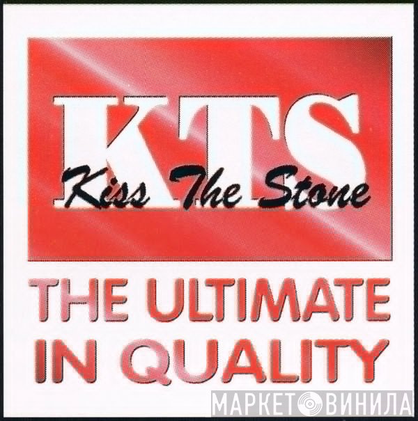 Kiss The Stone - Винил CD и Кассеты лейбла Kiss The Stone на сайте МаркетВинила