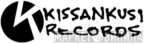 Kissankusi Records - Винил CD и Кассеты лейбла Kissankusi Records на сайте МаркетВинила