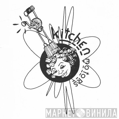 Kitchen Motors - Винил CD и Кассеты лейбла Kitchen Motors на сайте МаркетВинила