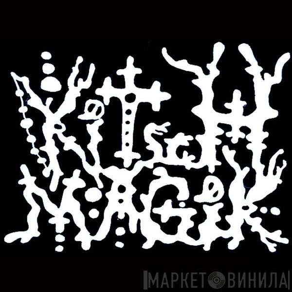 Kitsch Magik - Винил CD и Кассеты лейбла Kitsch Magik на сайте МаркетВинила