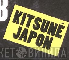 Kitsuné Japon - Винил CD и Кассеты лейбла Kitsuné Japon на сайте МаркетВинила