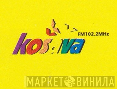 Košava - Винил CD и Кассеты лейбла Košava на сайте МаркетВинила