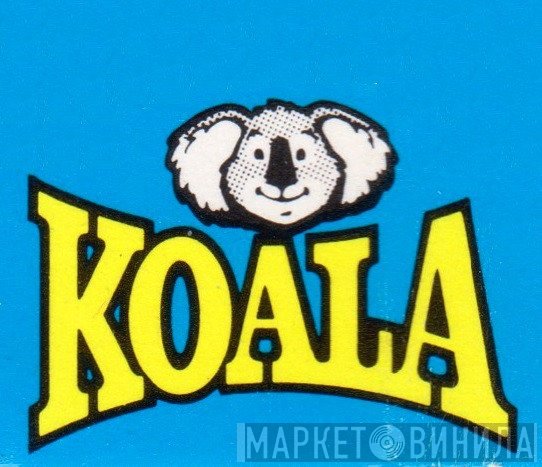 Koala  - Винил CD и Кассеты лейбла Koala (8) на сайте МаркетВинила