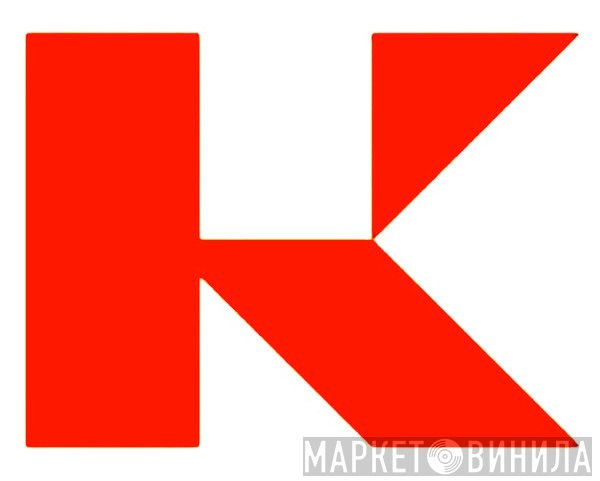 Kobalt Label Services - Винил CD и Кассеты лейбла Kobalt Label Services на сайте МаркетВинила