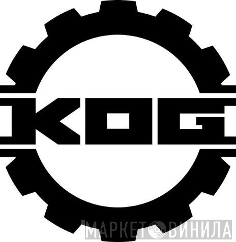 Kog Transmissions - Винил CD и Кассеты лейбла Kog Transmissions на сайте МаркетВинила
