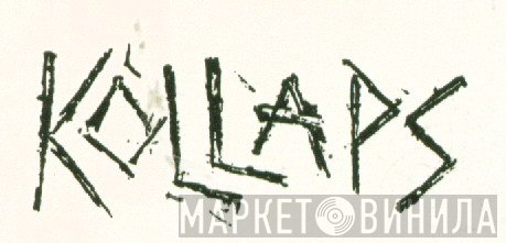 Kollaps - Винил CD и Кассеты лейбла Kollaps на сайте МаркетВинила