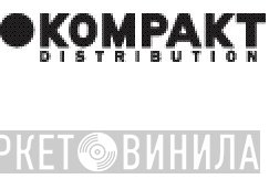 Kompakt Distribution - Винил CD и Кассеты лейбла Kompakt Distribution на сайте МаркетВинила