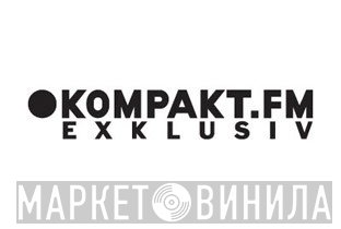 Kompakt Exklusiv - Винил CD и Кассеты лейбла Kompakt Exklusiv на сайте МаркетВинила