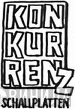 Konkurrenz Schallplatten - Винил CD и Кассеты лейбла Konkurrenz Schallplatten на сайте МаркетВинила