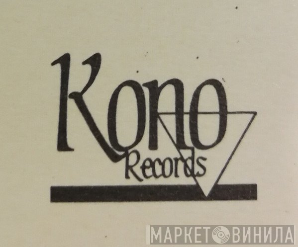 Kono Records - Винил CD и Кассеты лейбла Kono Records на сайте МаркетВинила