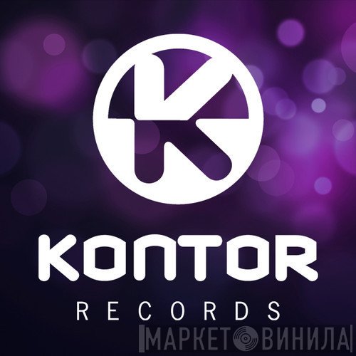 Kontor Records - Винил CD и Кассеты лейбла Kontor Records на сайте МаркетВинила